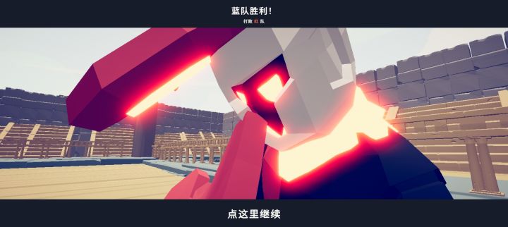 TABS短剧:亡者游戏第九章截图