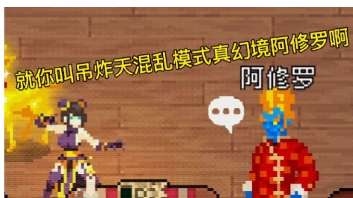 简单到我连标题都不知道怎么写截图