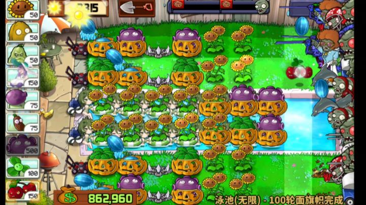 无冷却樱桃炸穿100层截图