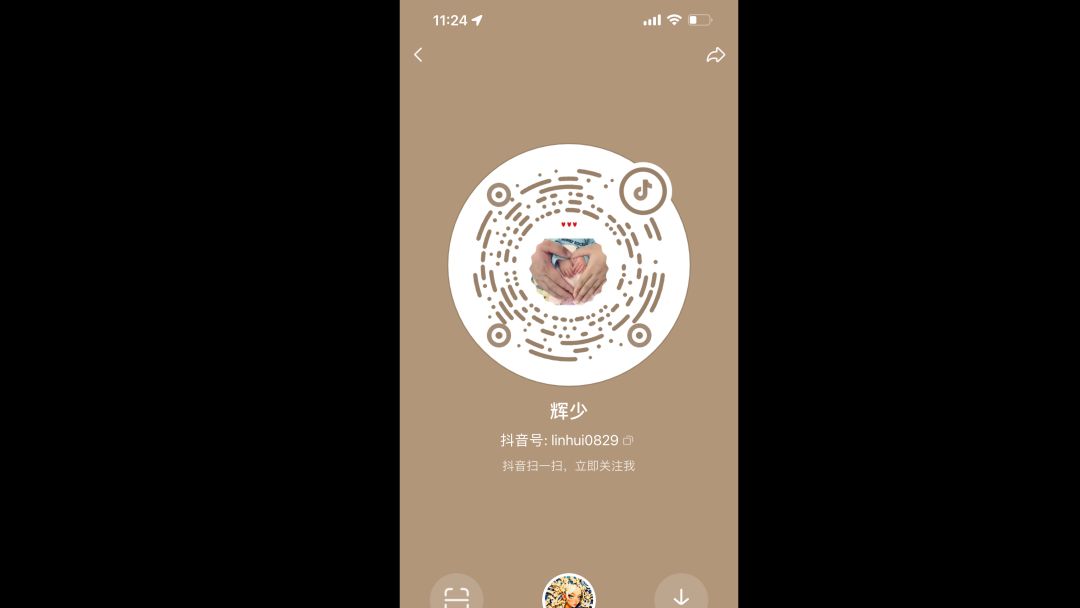 video-4056057