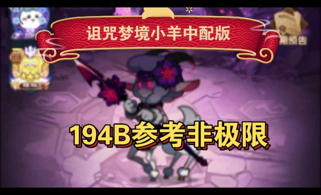 video-4949949