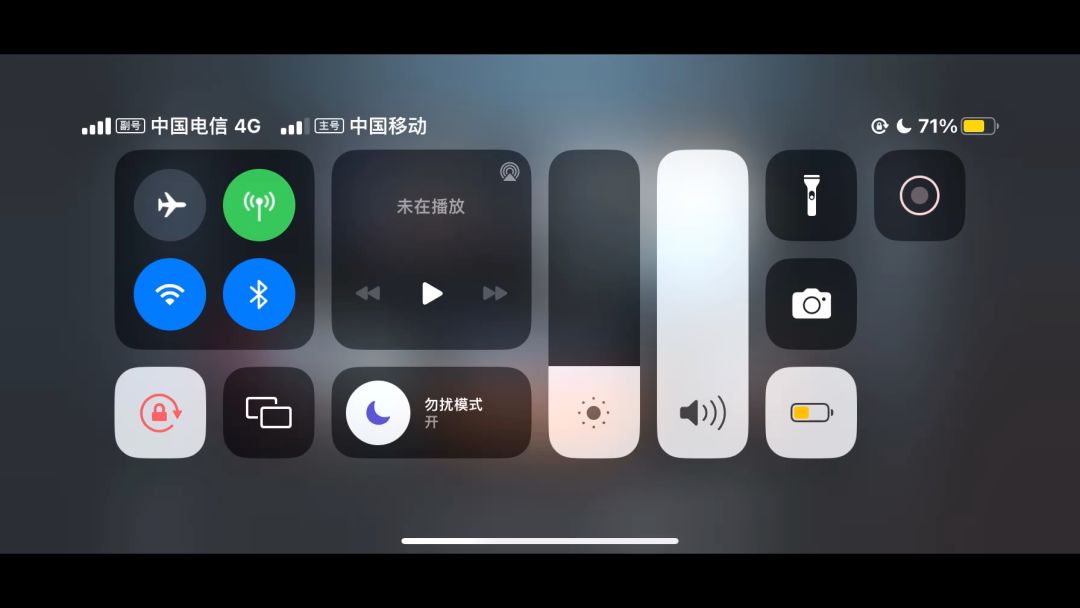 video-3682756