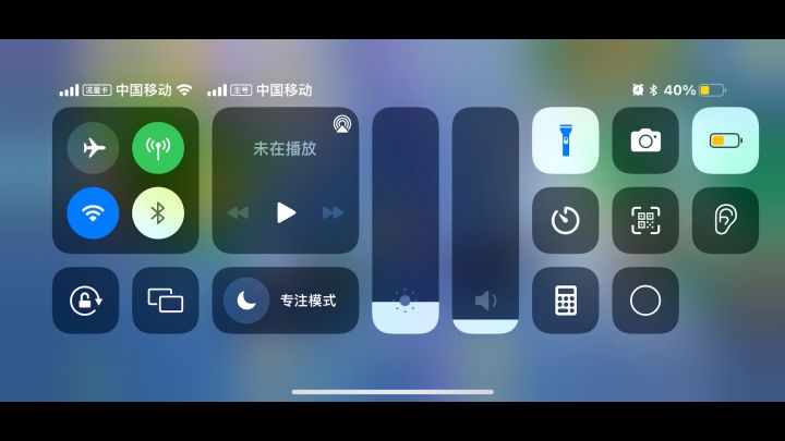 腾讯你给我解释解释截图