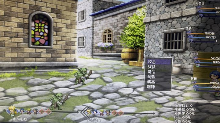我这个问题怎么解决?截图