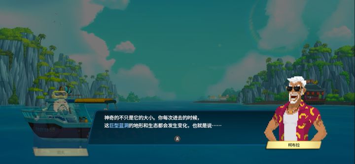 问题求助截图