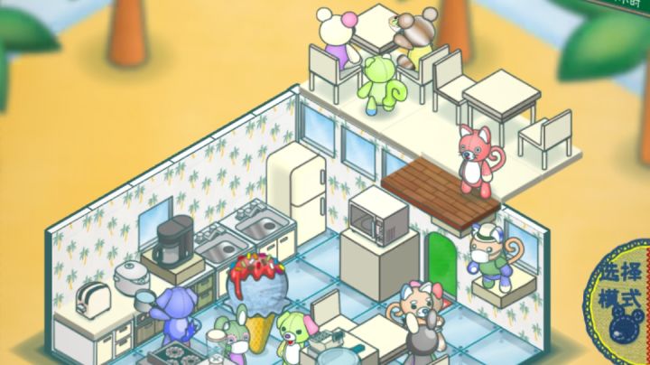 最少材料制作平整2楼截图