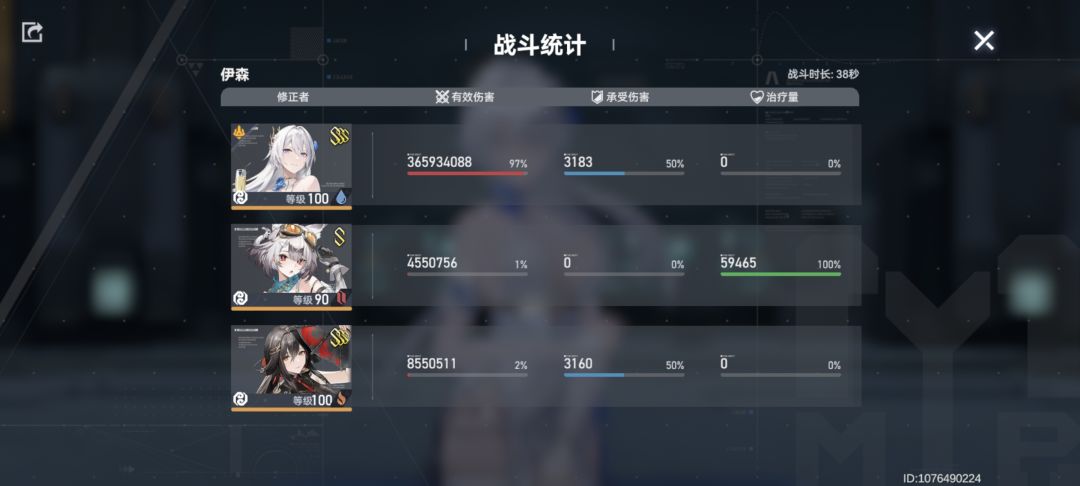 video-5720363