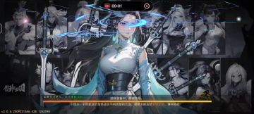 街机三国气宗月旦评关羽攻略视频