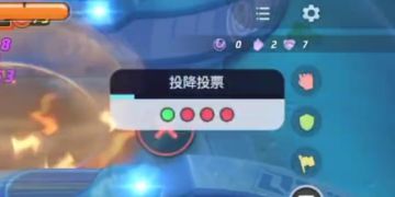 S4·妖火红狐！队友挂机？我跳舞~