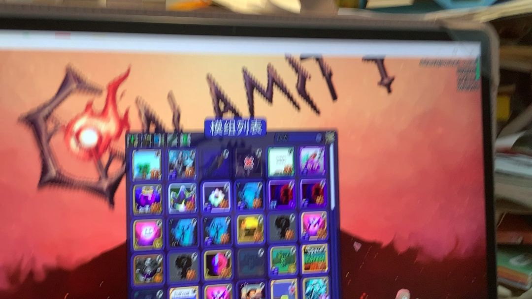 video-4580448