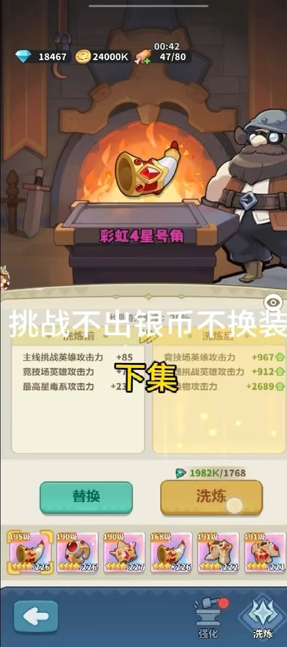 video-5615895