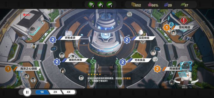 这是什么bug截图