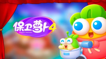 明星男主角！˗ˋˏ 阿波ˎˊ˗闪亮登场！！✨——#新游观察局#