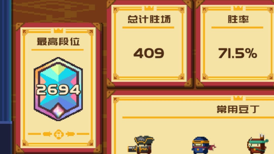 video-3996965