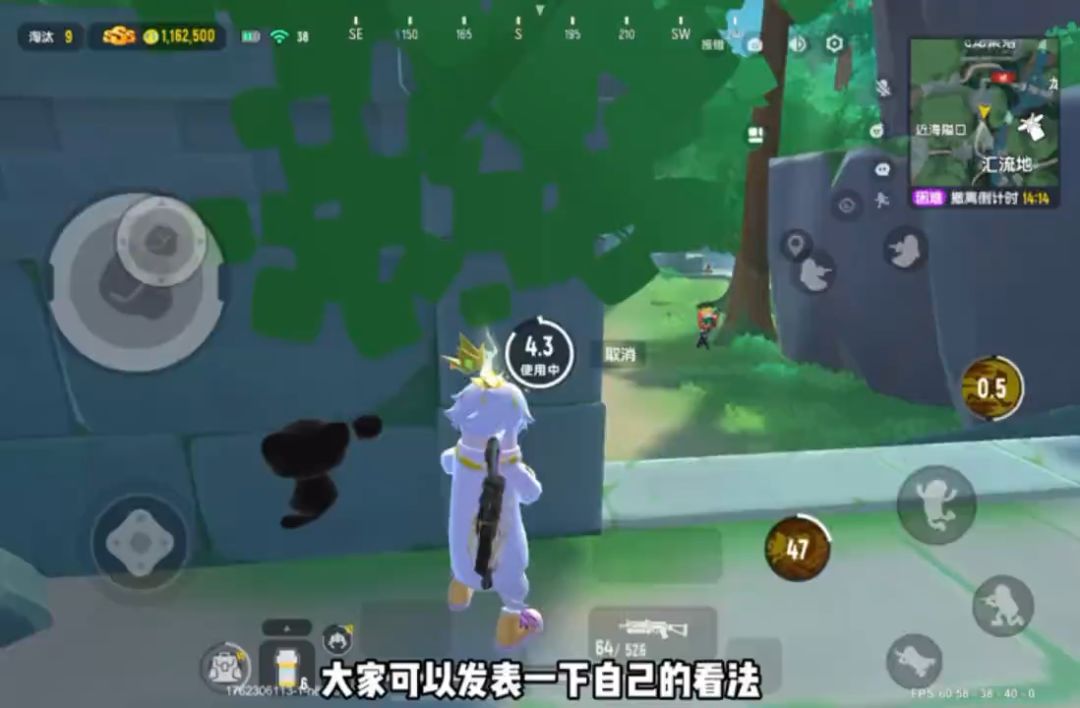 video-5353638