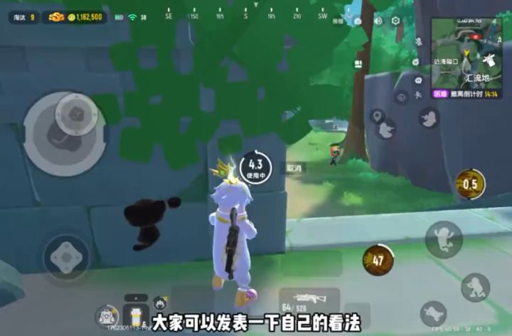 盘点新赛季摸金模式的改动截图