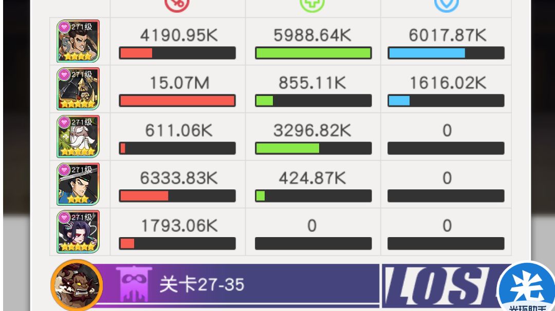video-2232132