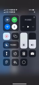 通天塔 48 公孙 云过法