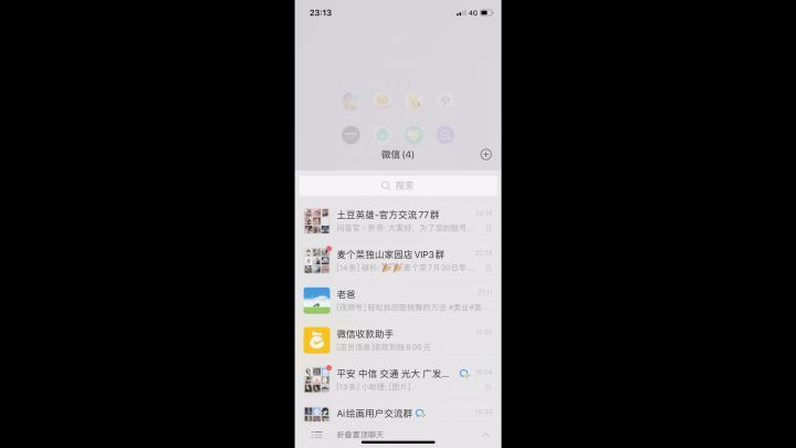 有大佬能解吗？截图