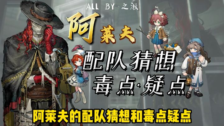 阿莱夫和纸信圈儿并不冲突!截图