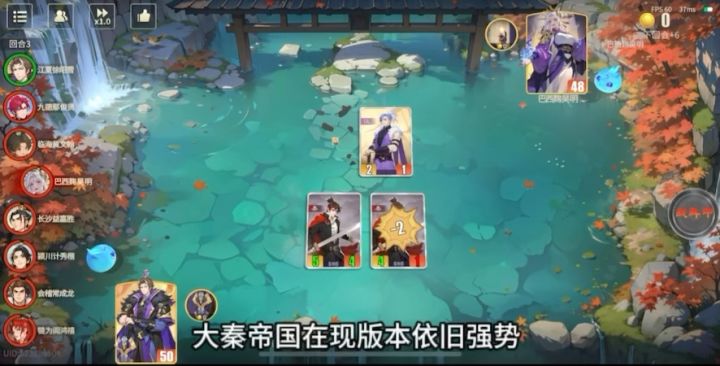 干货教学截图