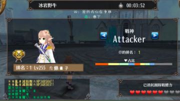 lv252水王【禁药下的生存】