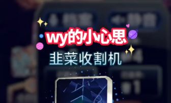 漫威终极逆转S6：首先·新卡组；其次·是人机