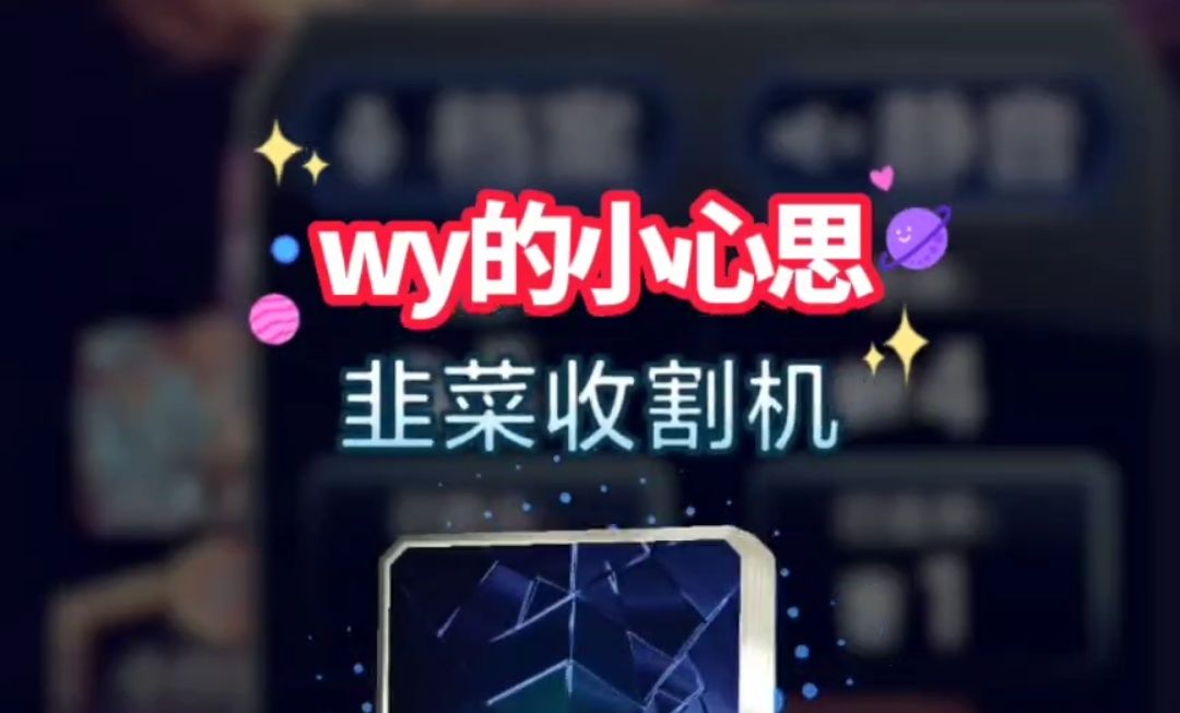 video-4724465