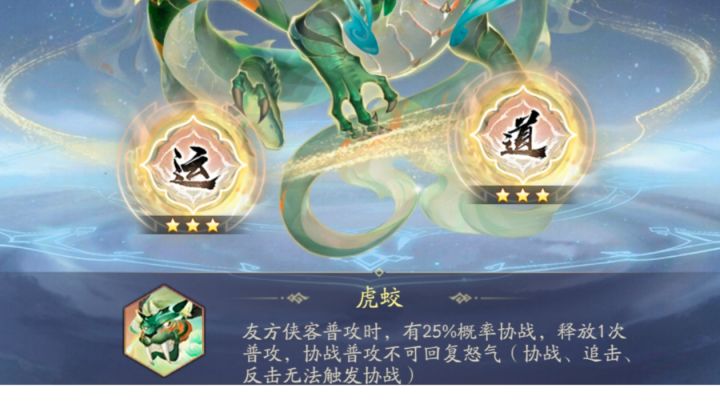 小**出来,我需要给解释截图