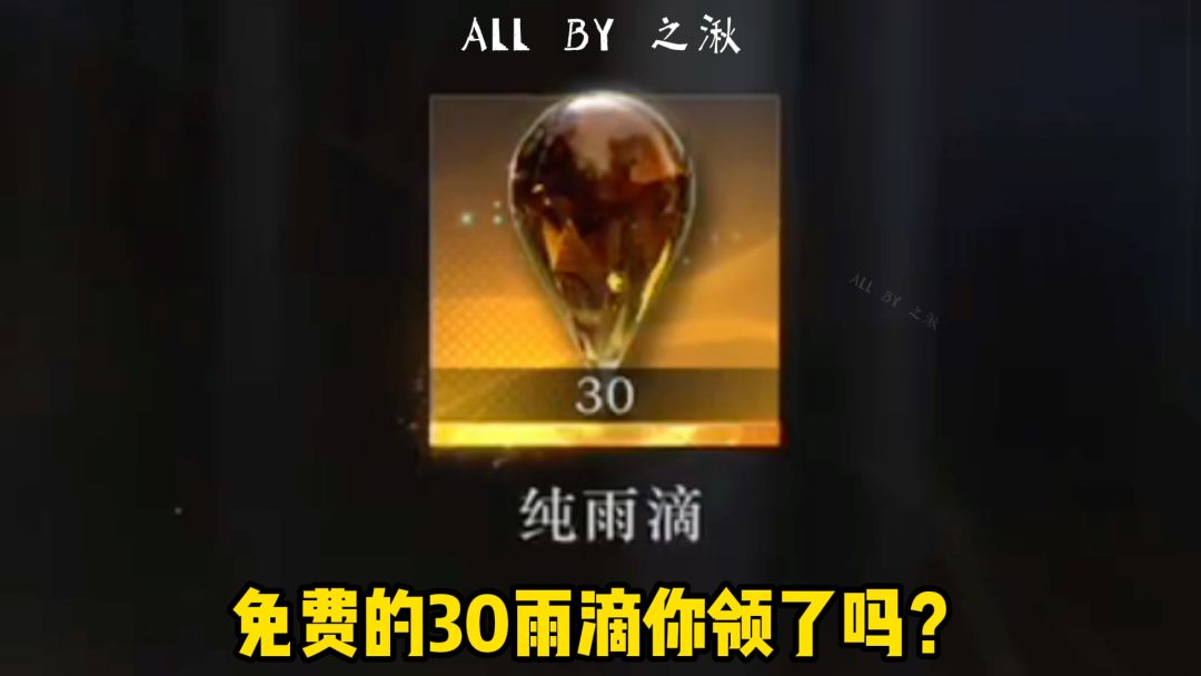 video-4947026