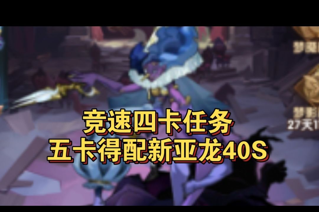 video-5769672