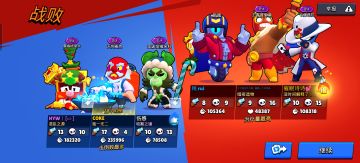 巴斯光年三连跳教程