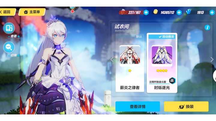 有手就有截图