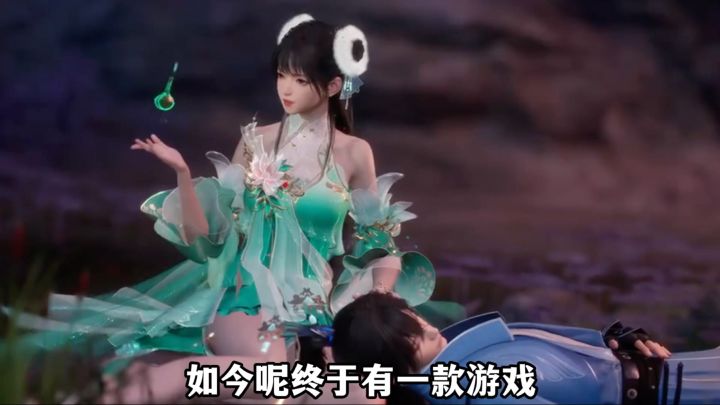 诛仙世界一定能圆你儿时的仙侠梦!截图