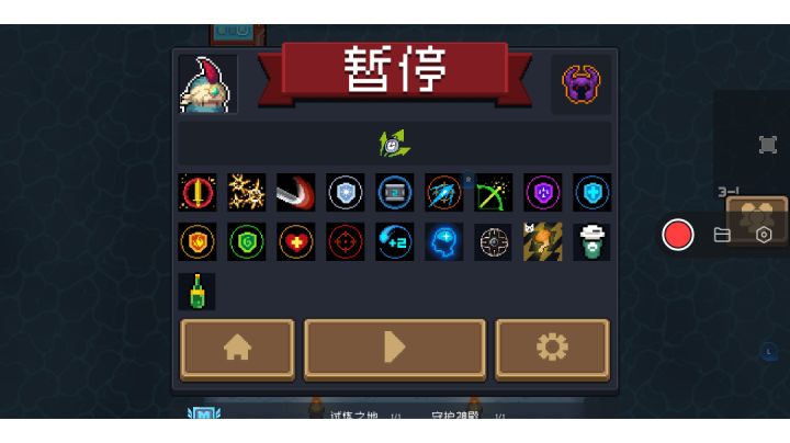 【龙舟竞渡】+风华绝代小小胡+刺客+血刃+3min25截图
