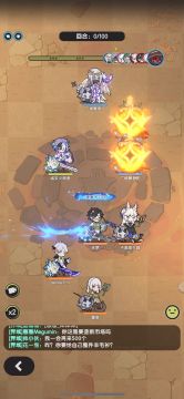 满血带盾的180格挡骑士一回合被秒杀！！