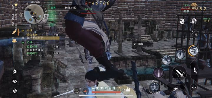 困魔洞清完小兵Boss消失...无解也无语截图
