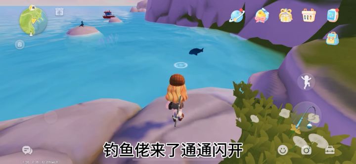 钓鱼佬驾到截图