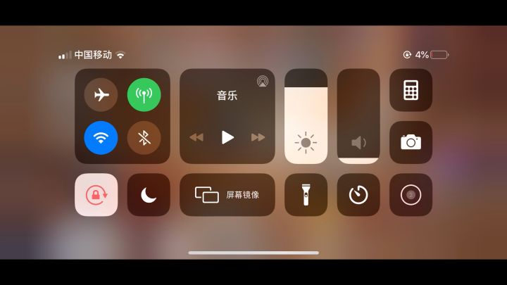 项链带历雷的时候刷45。电脑用户推荐。截图