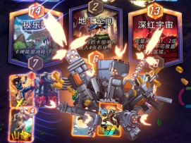 漫威终极逆转S4：幽默！对面的至高进化真的很幽默！