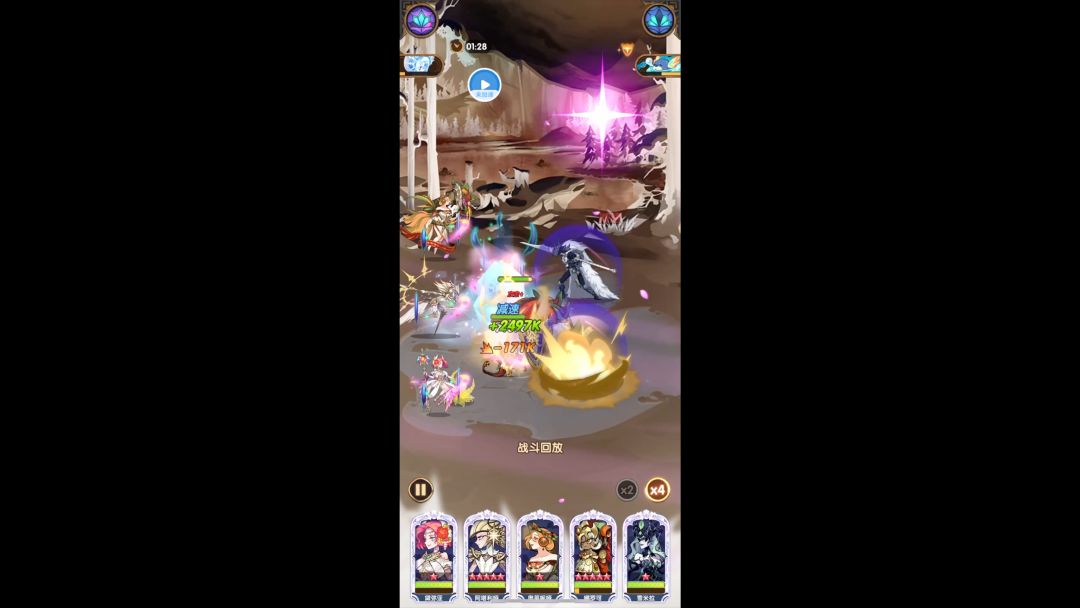 video-4407511