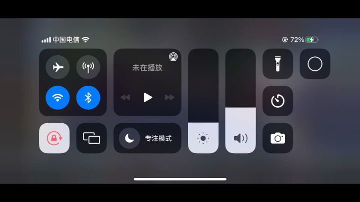 【雪丽妮挑战】开眼第二战截图