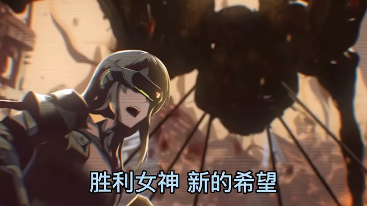 二次元卡牌末日手游 一起打败莱彻吧截图