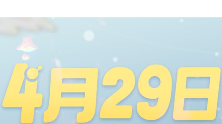 phigros守门员之一截图