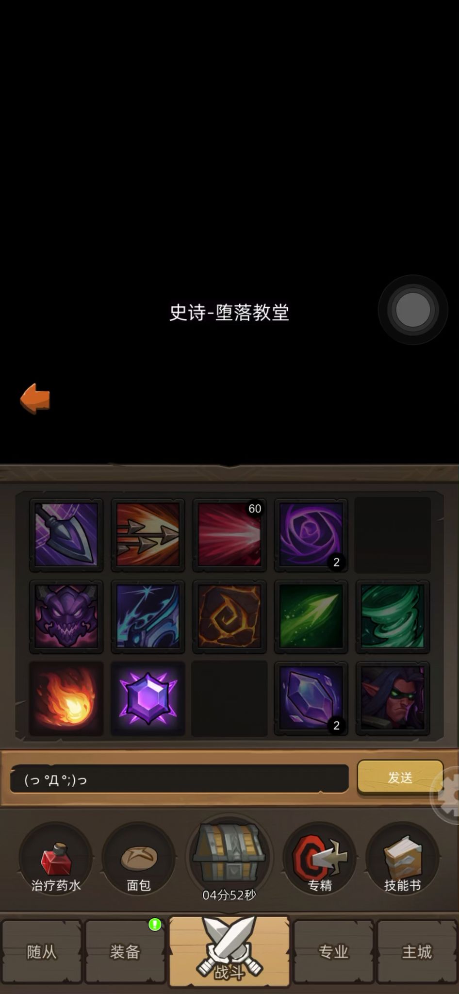 video-5735702