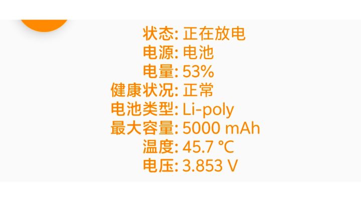 一帧能玩,2帧电竞截图
