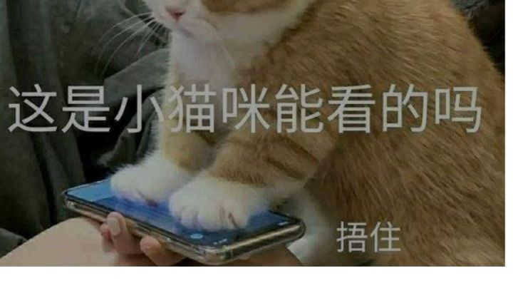 练狙日常截图