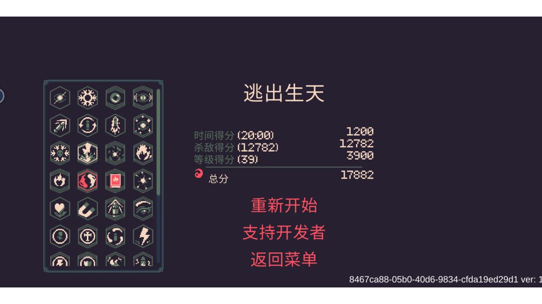 video-2946466
