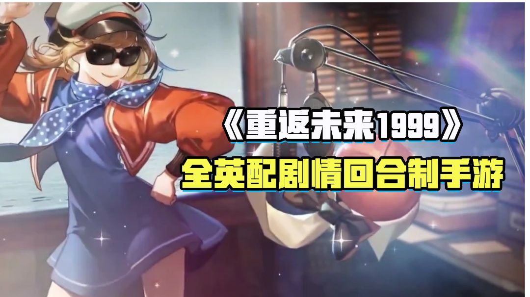 video-3742376