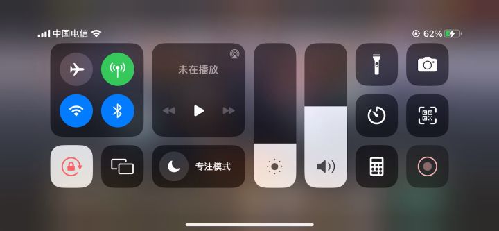 开局技能顺序➕装备搭配 贴爬塔思路截图